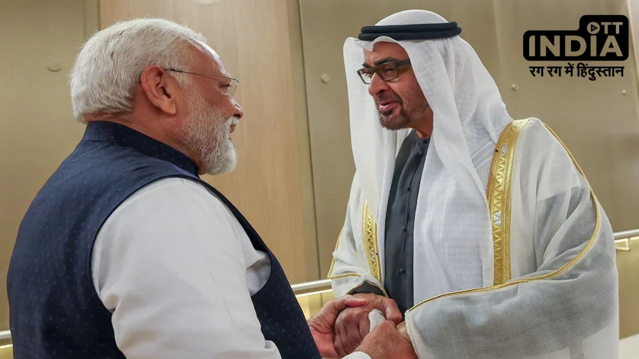 PM Narendra Modi UAE Visit