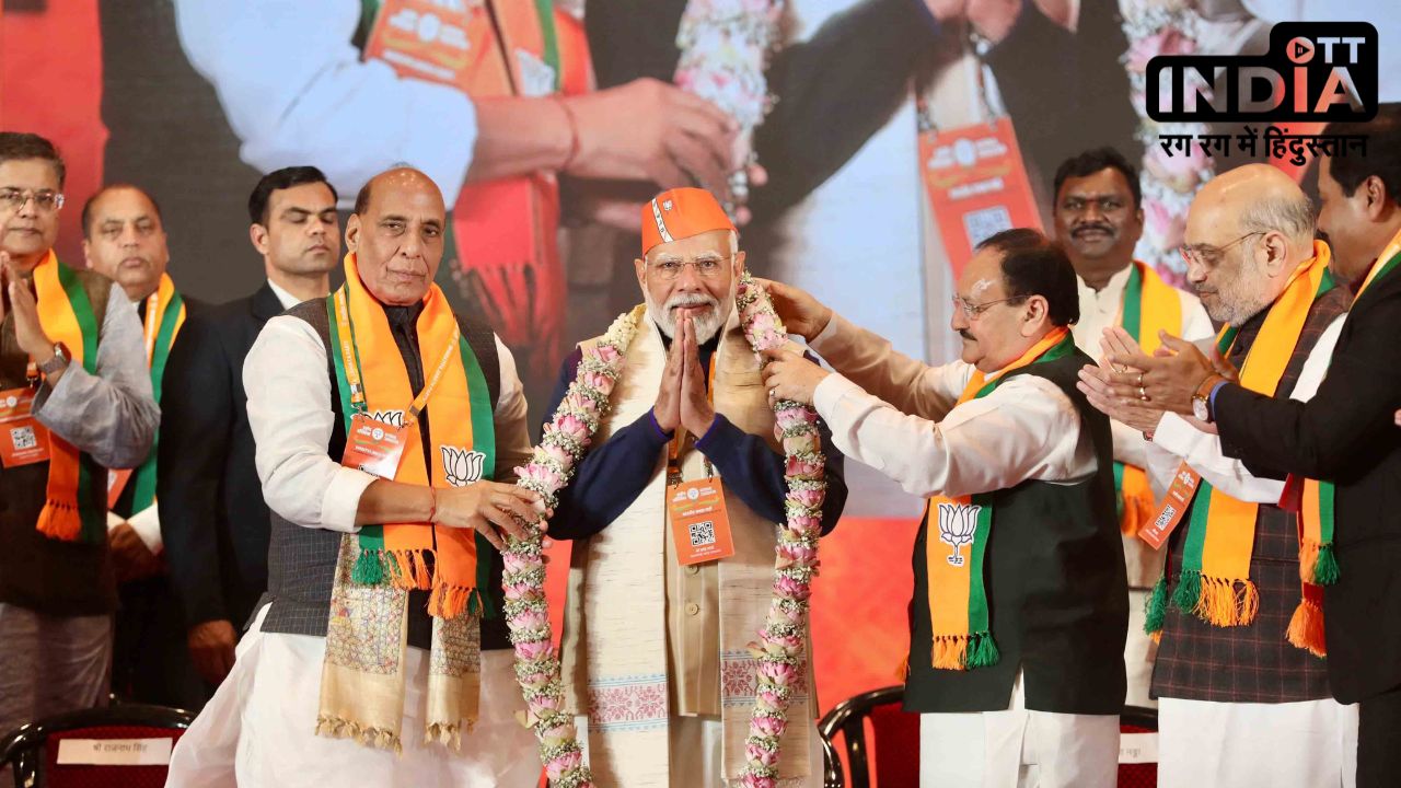 BJP के राष्ट्रीय अधिवेशन का दूसरा दिन, कार्यकर्ताओं को जीत का पाठ पढ़ाएंगे पीएम नरेन्द्र मोदी