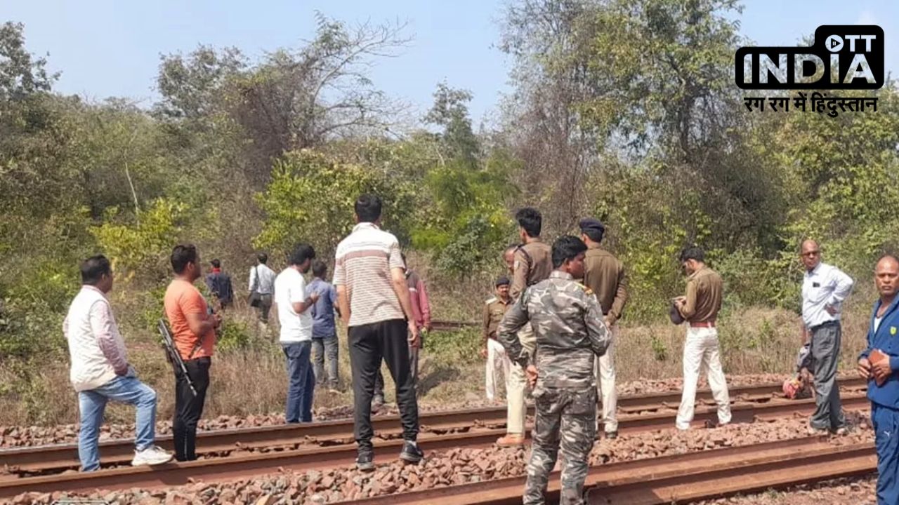 Jharkhand में डायन बता करके दो बच्चों समेत चार लोगों को काट डाला, शव रेलवे पटरी पर फेंके