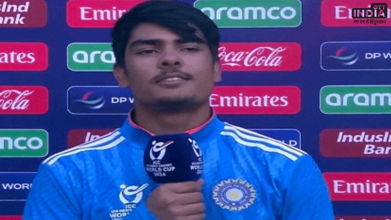 U19 World Cup Final: फाइनल में हार के बाद छलका कप्तान उदय सहारन का दर्द, कहीं ये बड़ी बात…