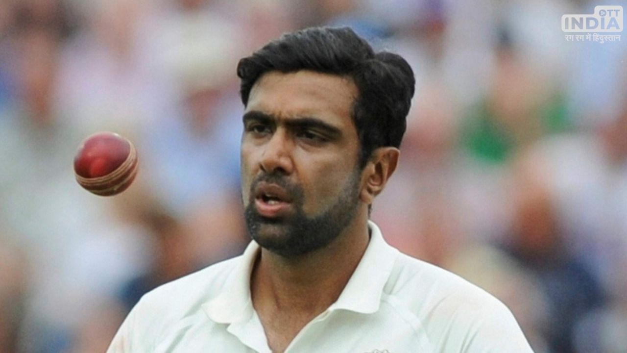 R Ashwin: अचानक राजकोट टेस्ट से बाहर हुए आर. अश्विन, बीसीसीआई ने बताई ये वजह