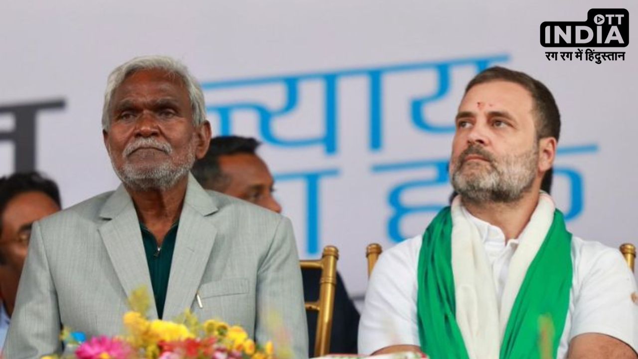 कांग्रेस की भारत जोड़ो न्याय यात्रा पहुंची झारखंड, राहुल गांधी बोले- भाजपा ने आपकी चुनी सरकार को अस्थिर…