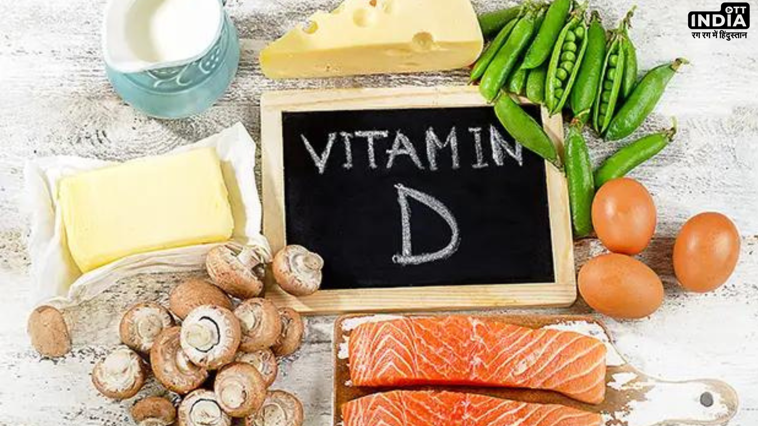 Vitamin D in Vegan Diet
