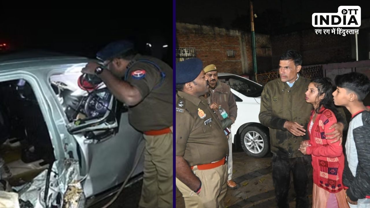Uttar Pradesh के कानपुर में तिलक समारोह से लौट रही कार नाले में गिरी, छह की दर्दनाक मौत, दो गंभीर घायल