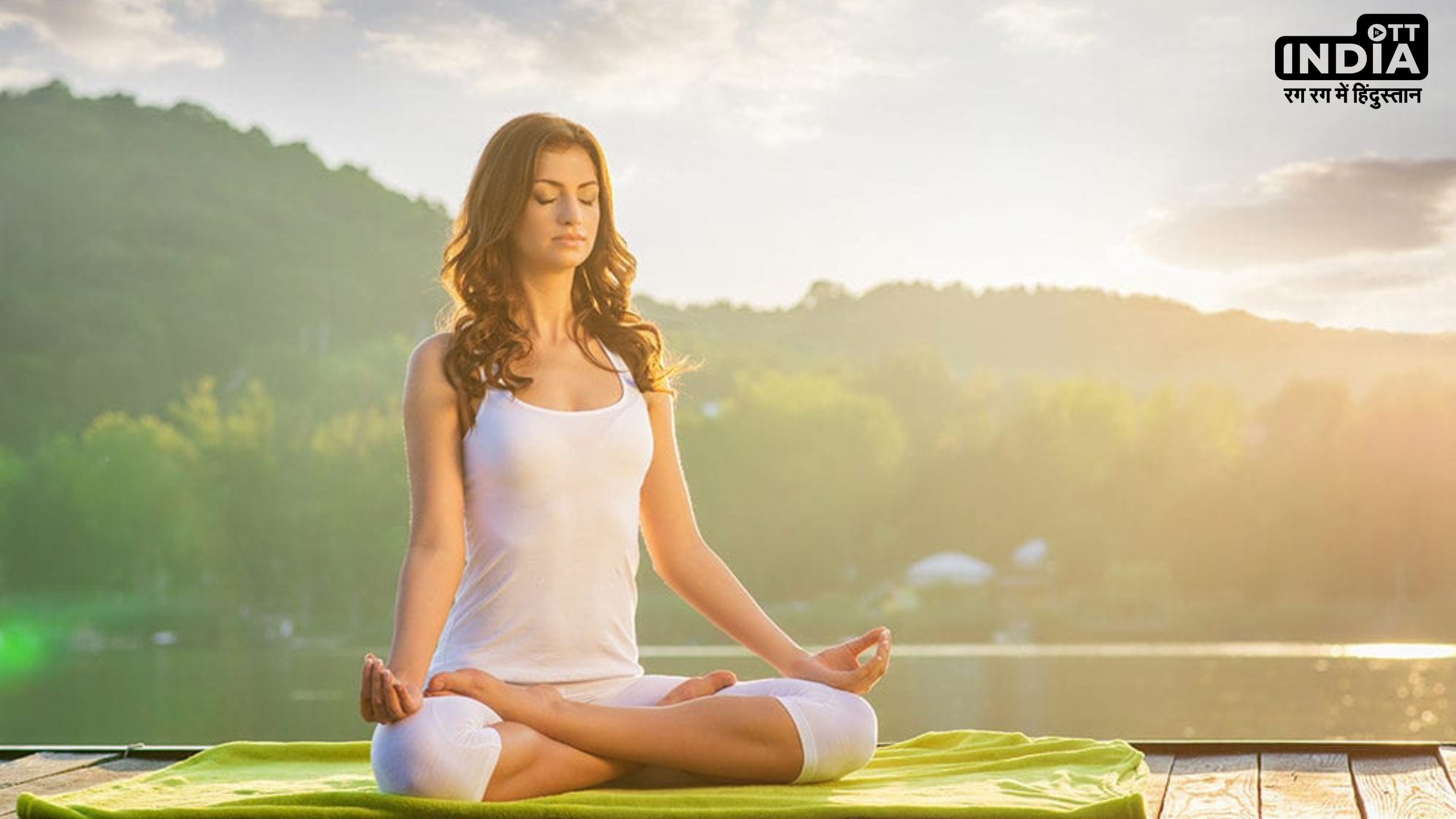 Yoga For Healthy Skin: चाहिए चमकदार स्किन, जीवन शैली में शामिल करें ये पांच योगासन, निश्चित दिखेगा रिजल्ट