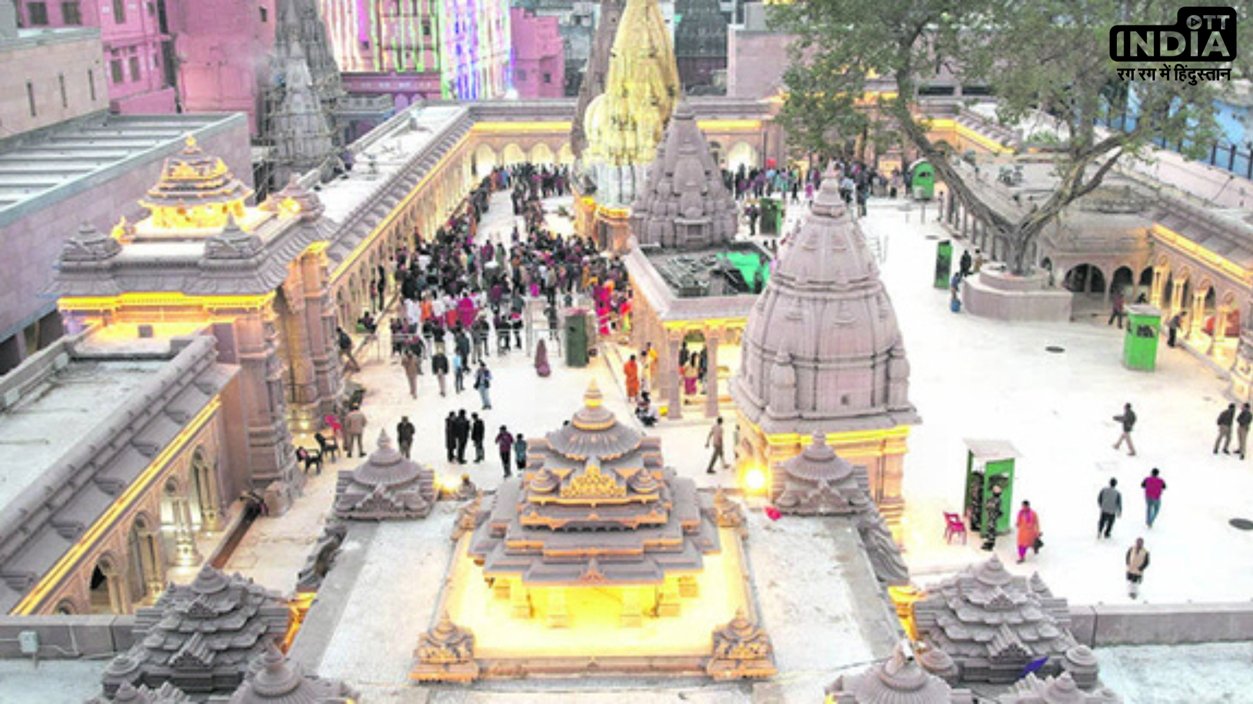 Mahashivratri 2024: इस महाशिवरात्रि यूपी और इसके आस पास इन शिव मंदिरों में टेके माथा, मिलेगी मनचाही मुराद
