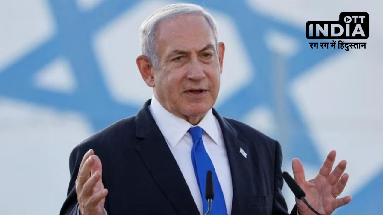 Israel-Hamas war Prime Minister Benjamin Netanyahu