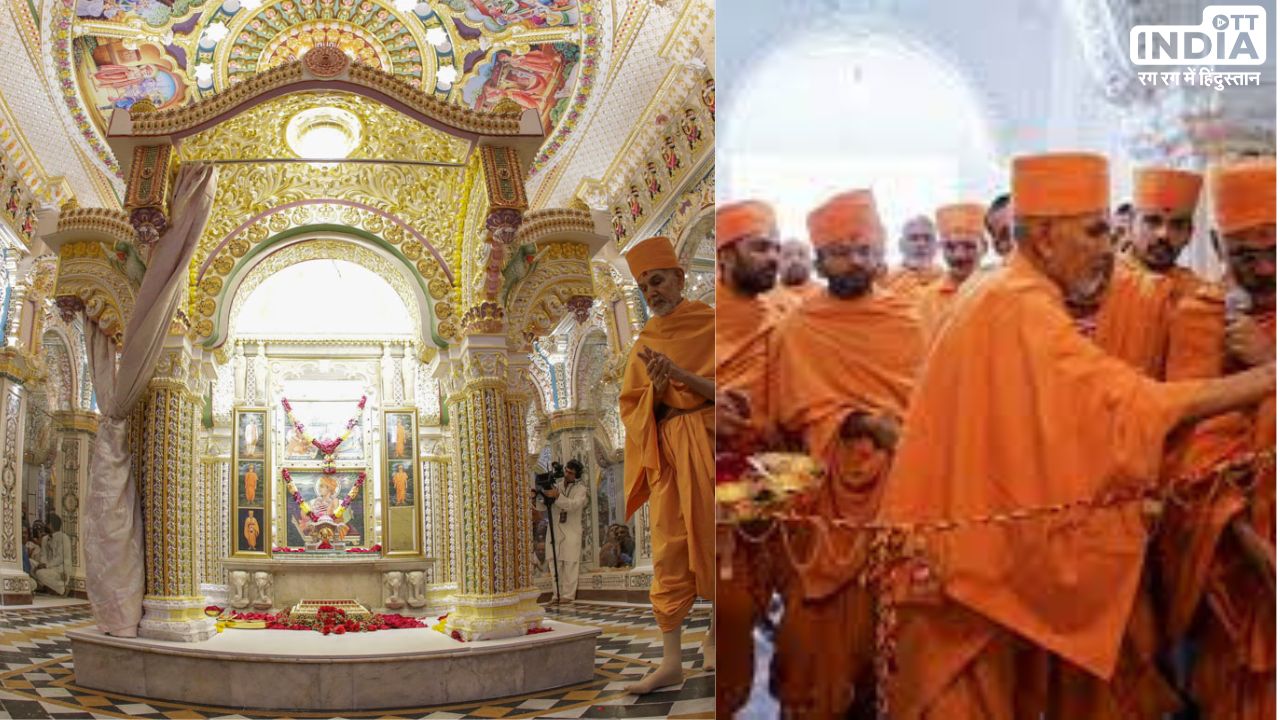 BAPS Saints Visit: BAPS ऑर्गेनाइज़ेशन के 150 संत गोंडल अक्षर मंदिर का करेंगे दौरा