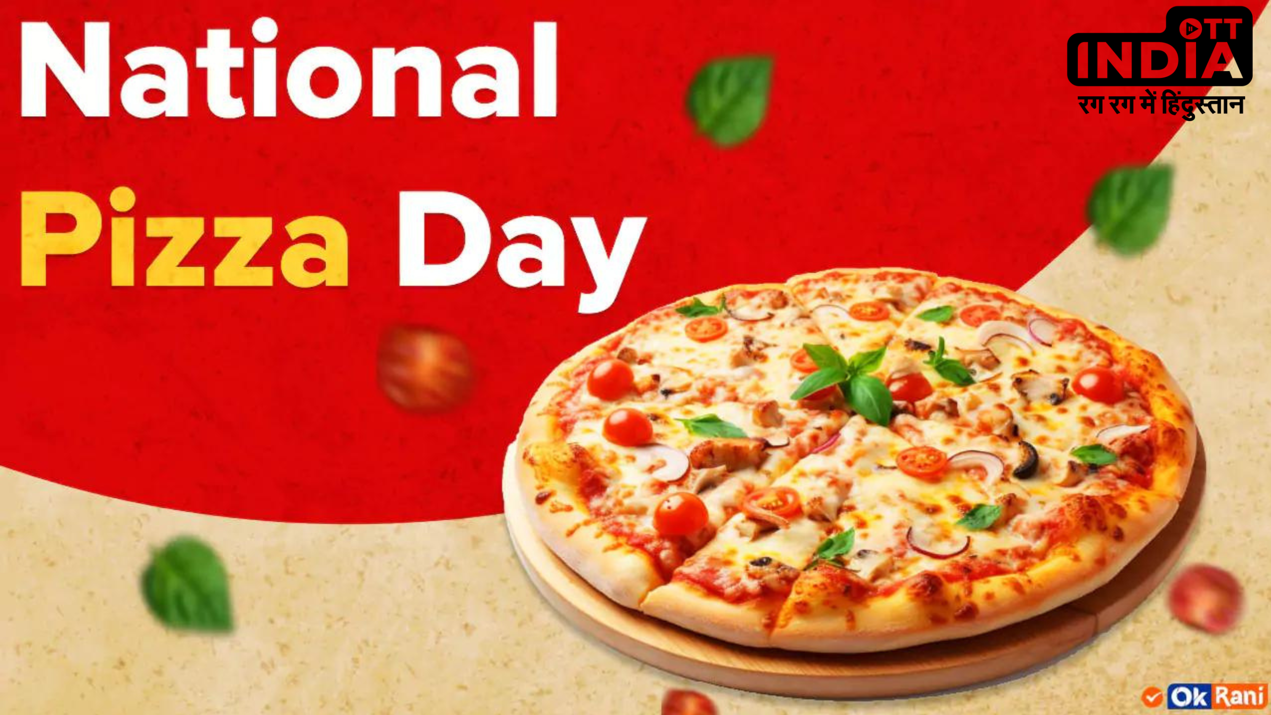 National Pizza Day 2024