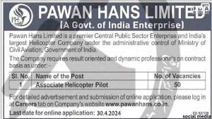 Pawan Hans Recruitment 2024