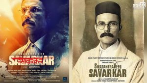 Swatantrya Veer Savarkar Trailer