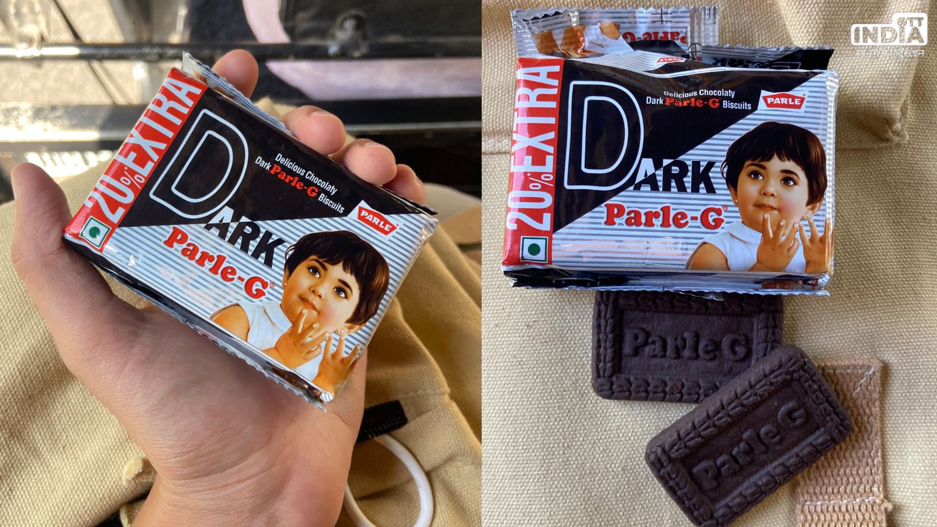 Dark Parle-G: सोशल मीडिया पर Dark Parle-G की तस्वीरे हुई वायरल, क्या मार्केट में आ गया है पारले जी का चॉकलेट फ्लेवर ?