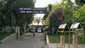 Ahmedabad News