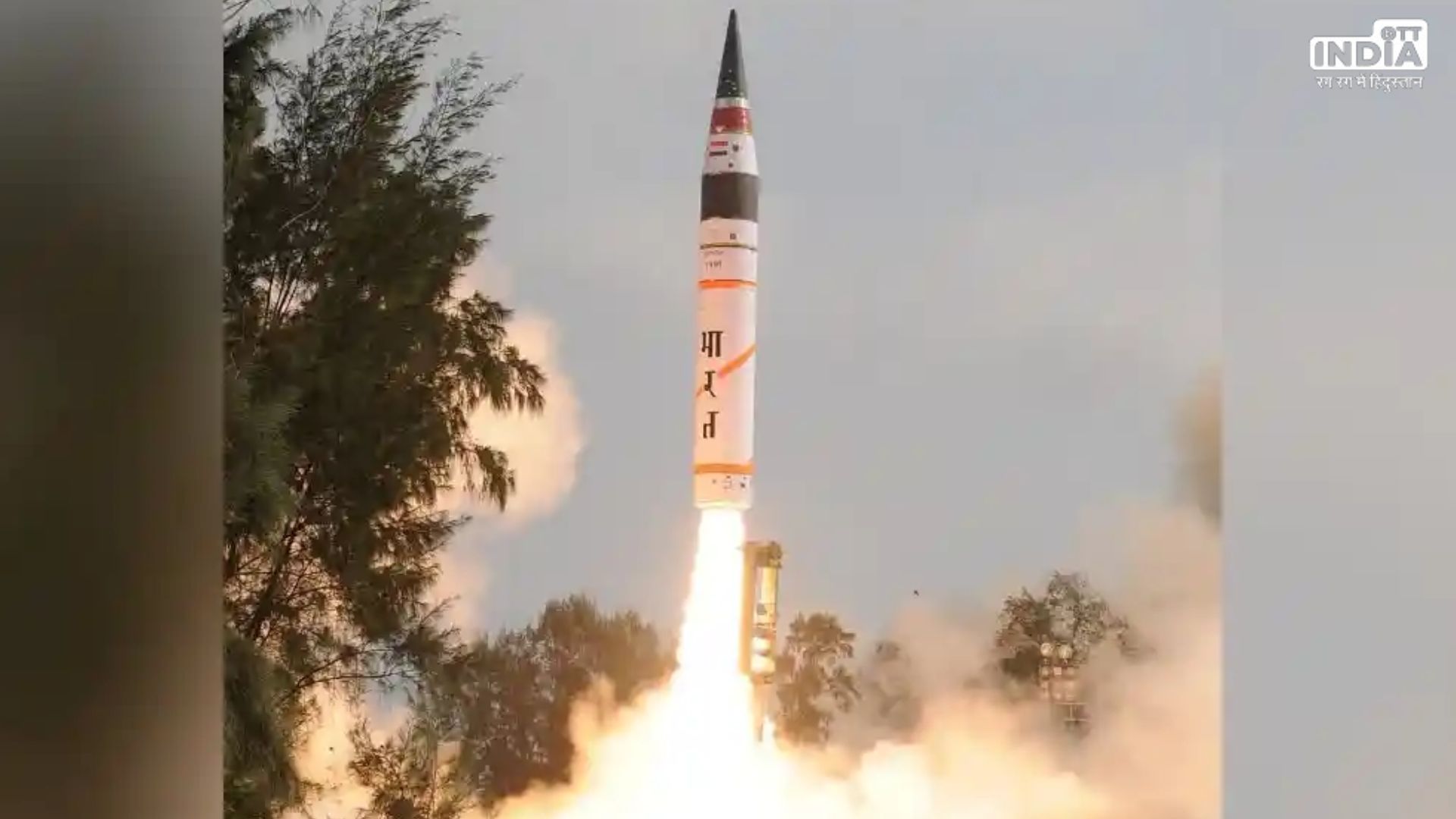 Agni-5 Missile Features