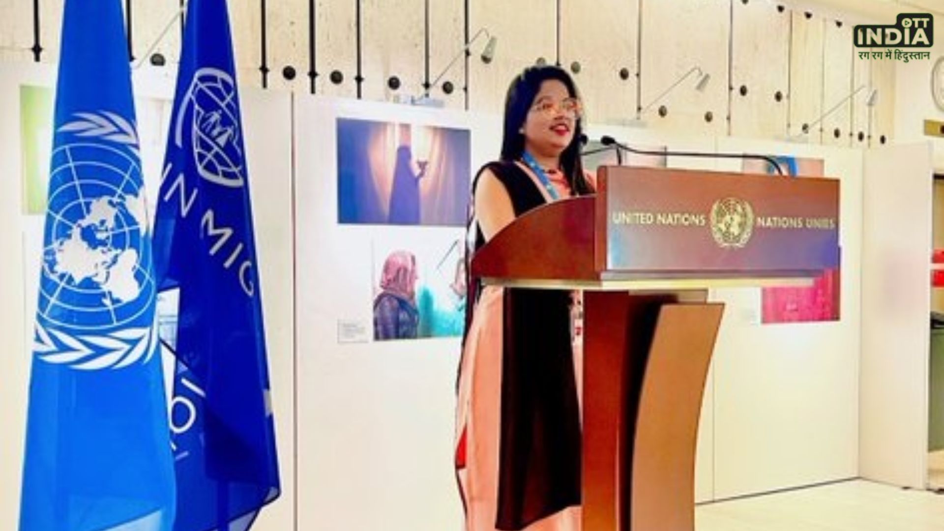 Rohini Ghavari: कौन है रोहिणी घावरी? जिन्होंने UN में दी ऐसी स्पीच कि हो रही है पूरी दुनिया में चर्चा