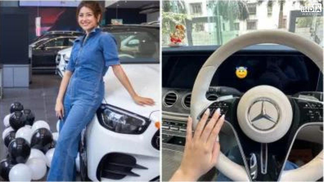 Aditi Bhatia New Car: ‘ये हैं मोहब्बतें’ शो की टीवी एक्ट्रेस ने सिर्फ इस उम्र में खरीदें मर्सिडीज कार, वीडियो हुआ वायरल
