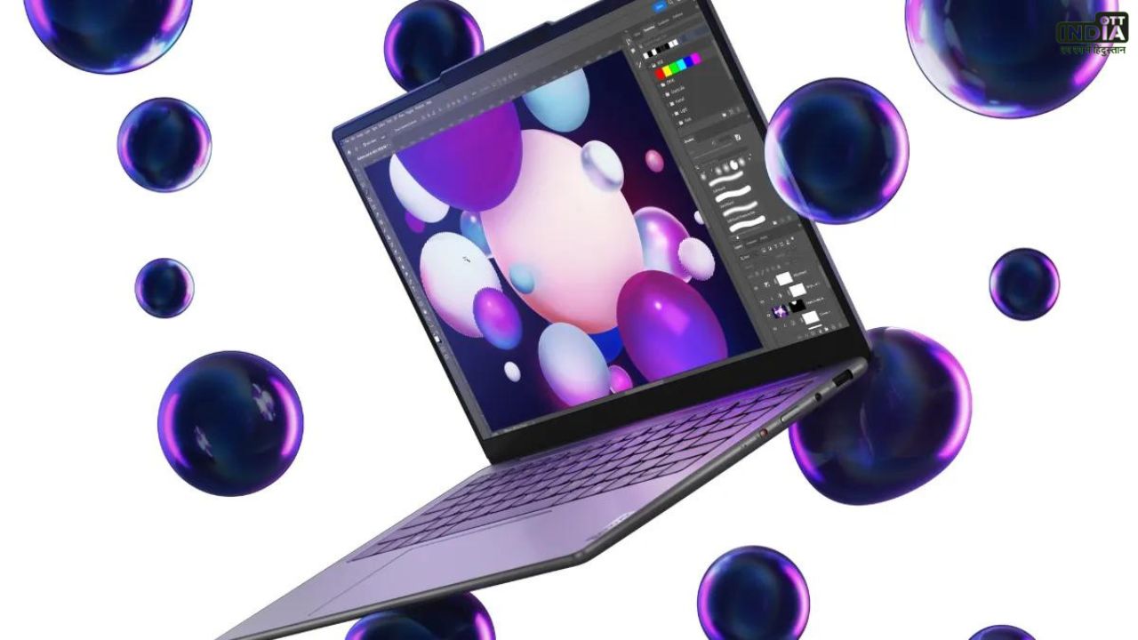 Lenovo Yoga Slim Laptop: 7 प्रोसेसर के साथ लॉन्च हुआ लेनोवो योगा स्लिम लैपटॉप, जाने कीमत और स्पेसिफिकेशन