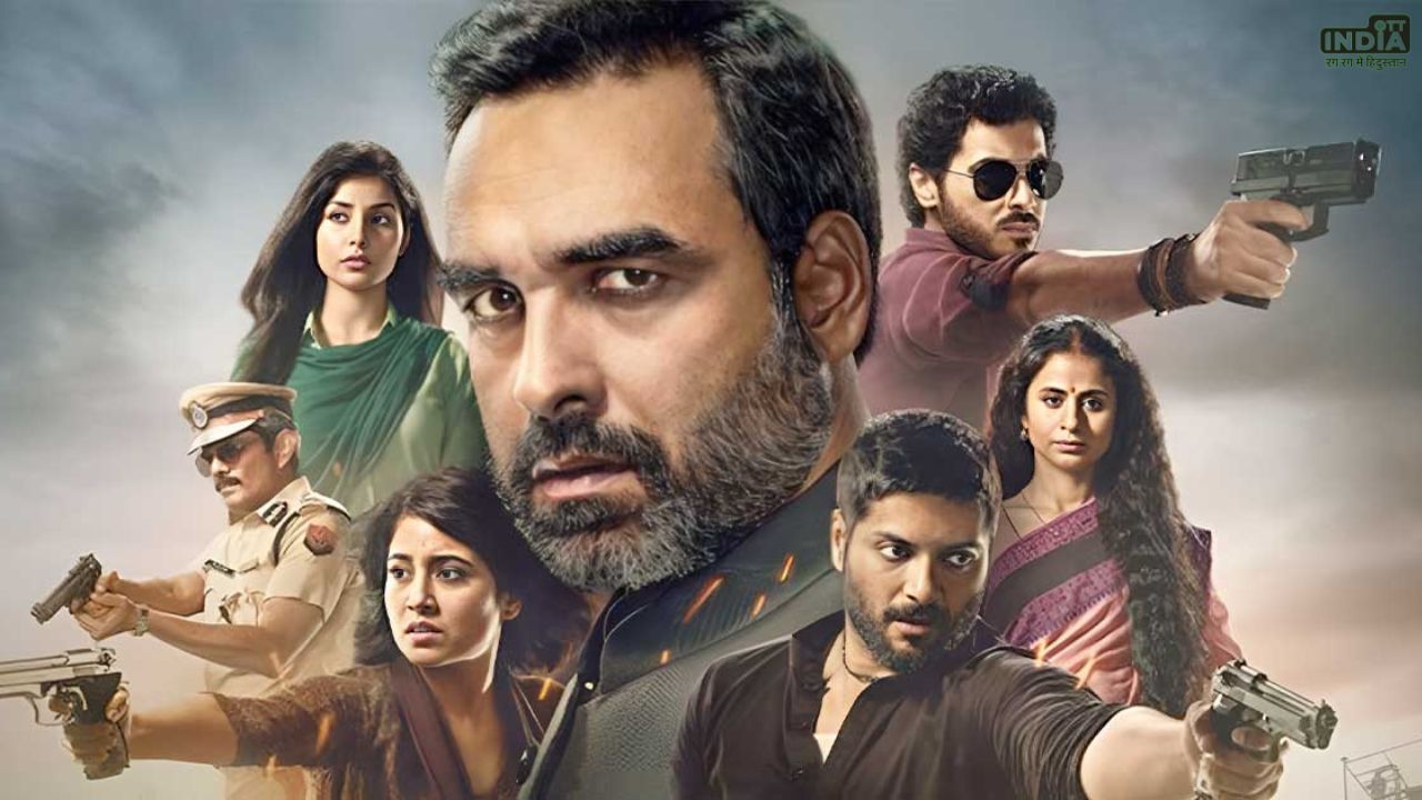 Mirzapur 3 Teaser Released: अब फैंस का इंतज़ार होगा खत्म, सामने आया ‘मिर्जापुर 3’ फिल्म का फर्स्ट लुक