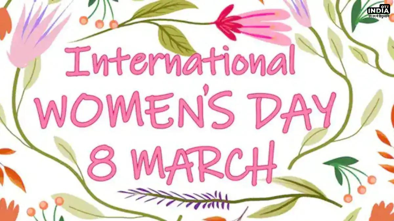 International Women’s Day: