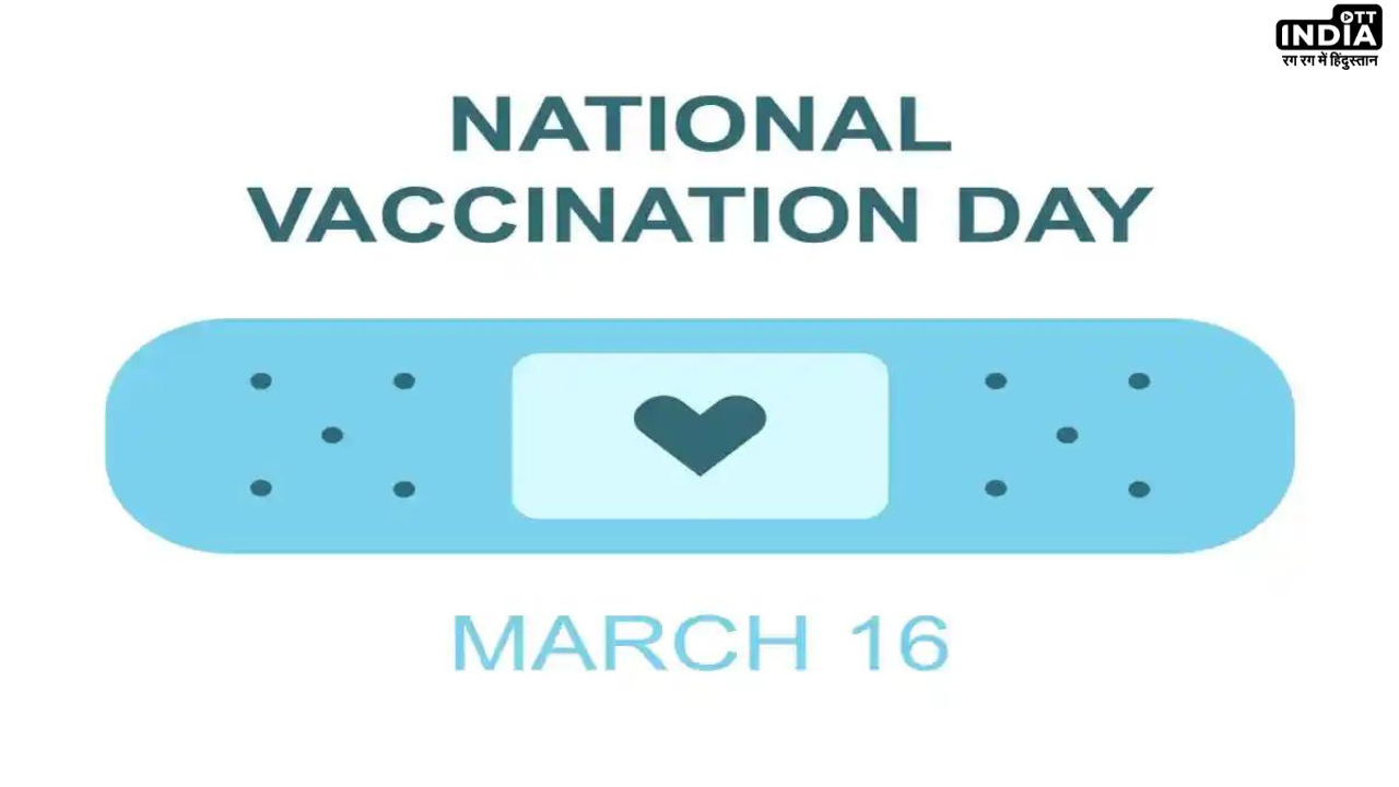 National Vaccination Day 2024: क्या है इस दिन का इतिहास, क्यों है यह दिन महत्वपूर्ण, जानें सबकुछ