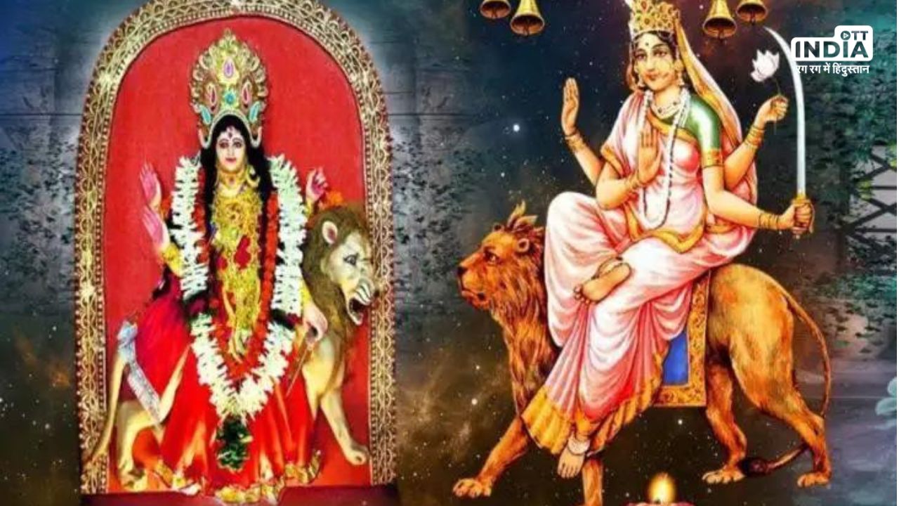Chaitra Navratri 2024: इस दिन से शुरू होगा चैत्र नवरात्रि, जानें कलश स्थापना का शुभ मुहूर्त