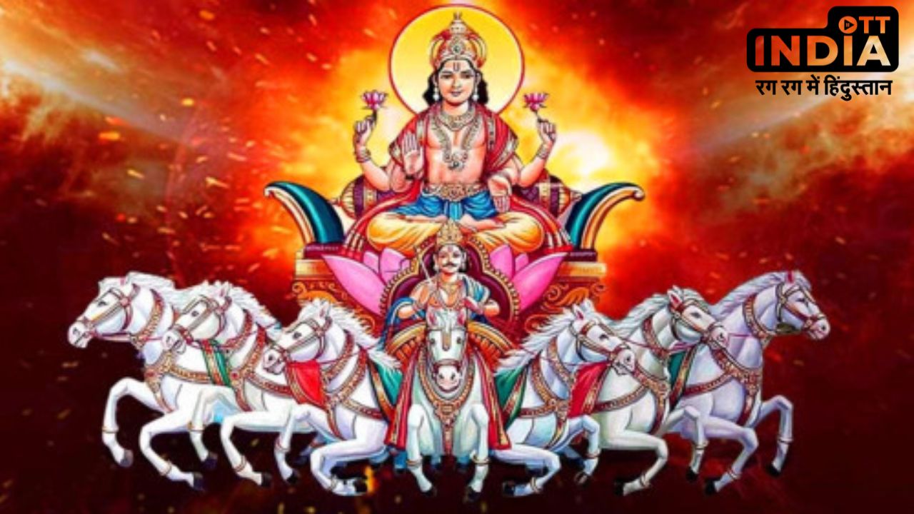 Mesha Sankranti 2024: आज सूर्य का होगा मेष राशि में प्रवेश, इस त्यौहार का है हिन्दू धर्म में बहुत महत्व