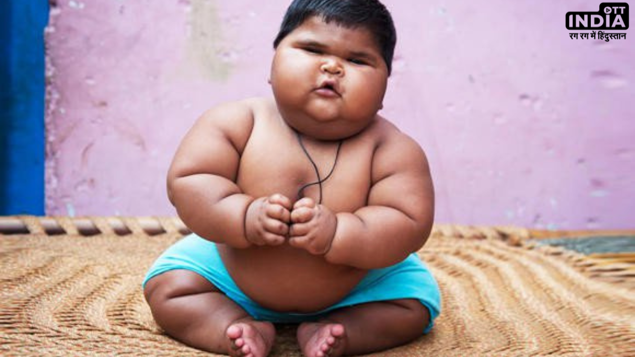Childhood Obesity: बच्चों में बढ़ रहा मोटापा कई बिमारियों का है कारण, जानें इससे बचने के उपाय