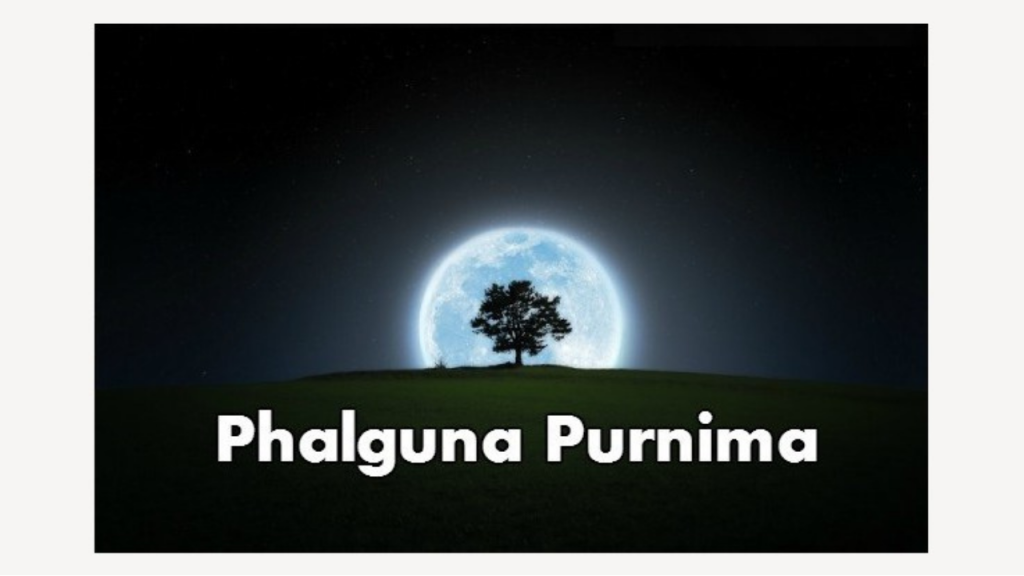 Phalguna Purnima Vrat 2024