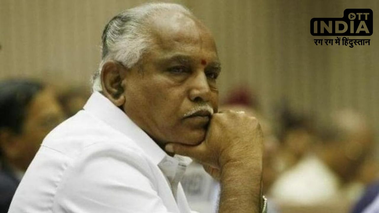 Former Chief Minister of Karnataka BS Yediyurappa