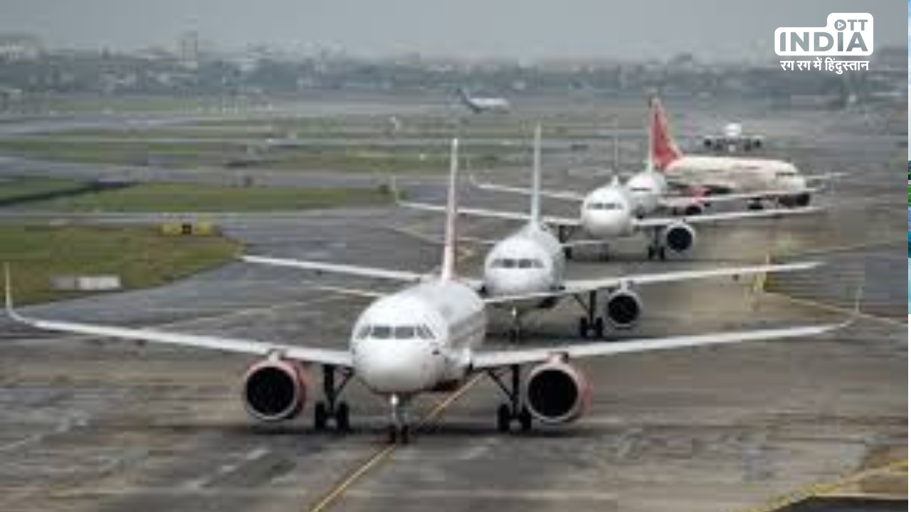 Table Top Airports in India: यूपी के चित्रकूट में खुला टेबल टॉप एयरपोर्ट, जानें क्यों ऐसे एयरपोर्ट माने जाते हैं खतरनाक, भारत में है कहाँ-कहाँ