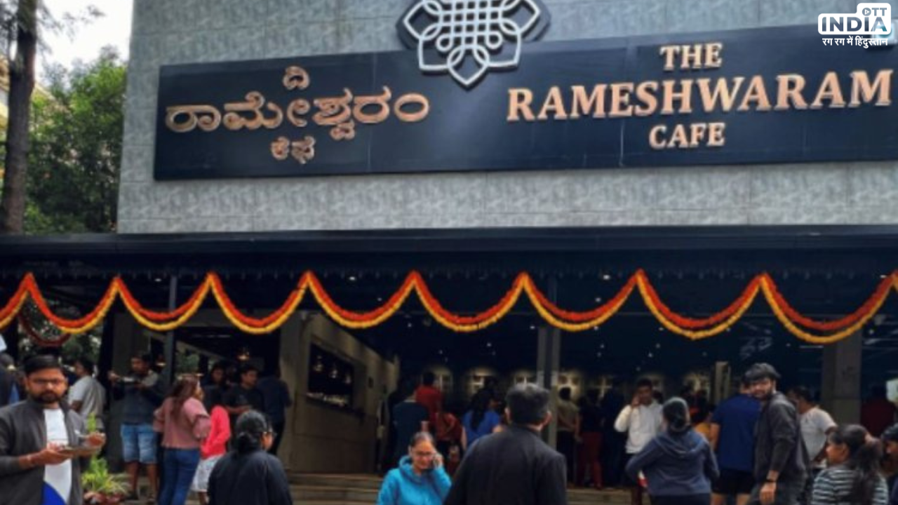 Rameshwaram Cafe Blast मामला में एनआईए ने दो आरोपियों को किया गिरफ्तार, कोलकाता में छिपा था मास्टरमाइंड