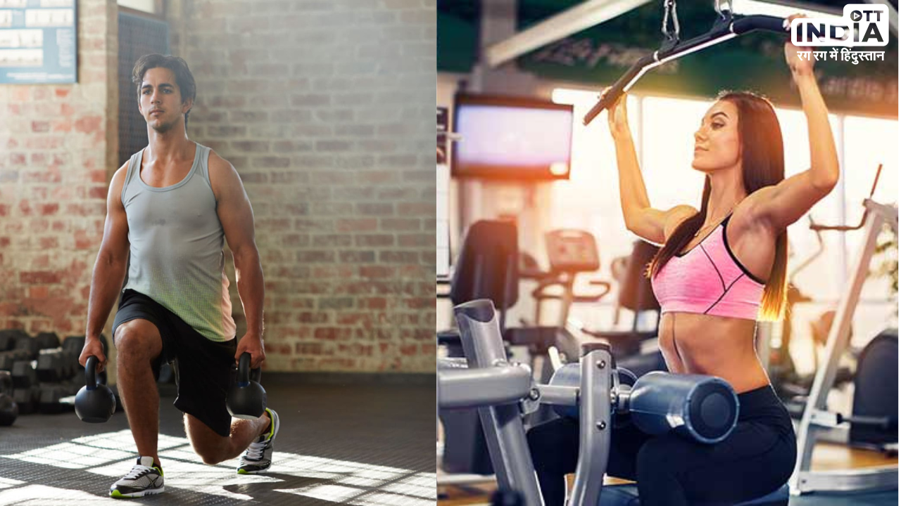 Fitness Tips: जिम लवर हैं तो गाँठ बाँध लें ये पांच बातें, वरना हो सकता है प्रॉब्लम