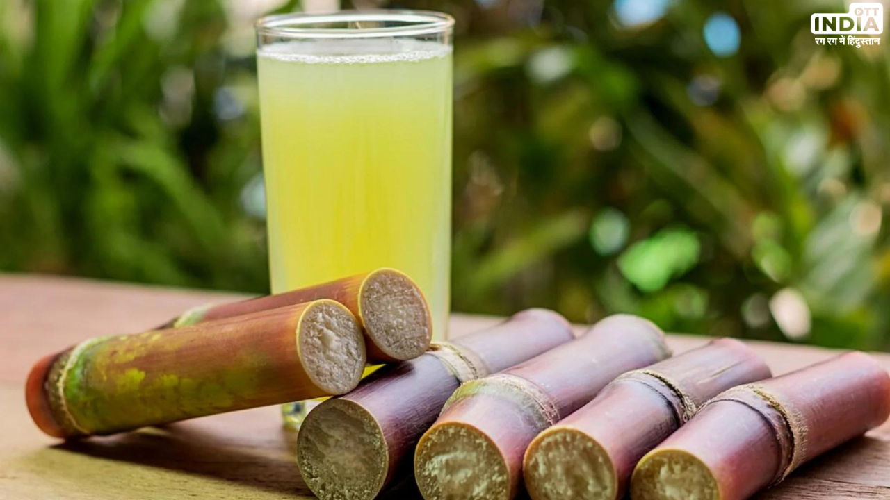 Sugarcane Juice Benefits: तुरंत ऊर्जा बढ़ाता है गन्ने का रस, विटामिन और मिनरल्स से होता है भरपूर