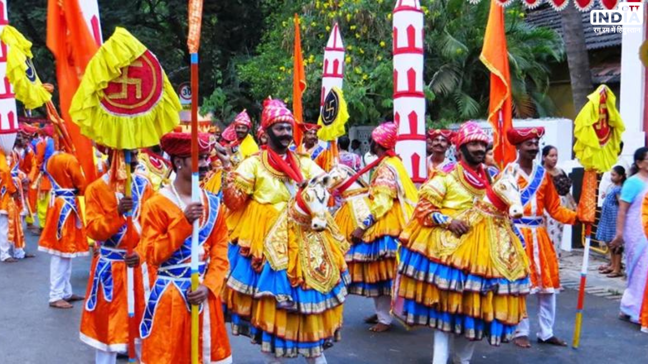 Shigmotsav in Goa: शिगमोत्सव मनाता है वसंत का जश्न, त्यौहार गोवा की समृद्ध सांस्कृतिक विरासत को करता है उजागर
