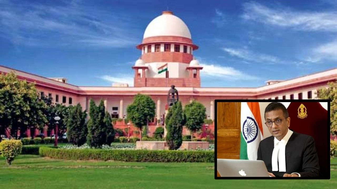 Supreme Court ने पुराना फैसला पलटा, वोट के बदले नोट मामले में नहीं मिलेंगी एमपी-एमएलए को मुकदमा से छूट