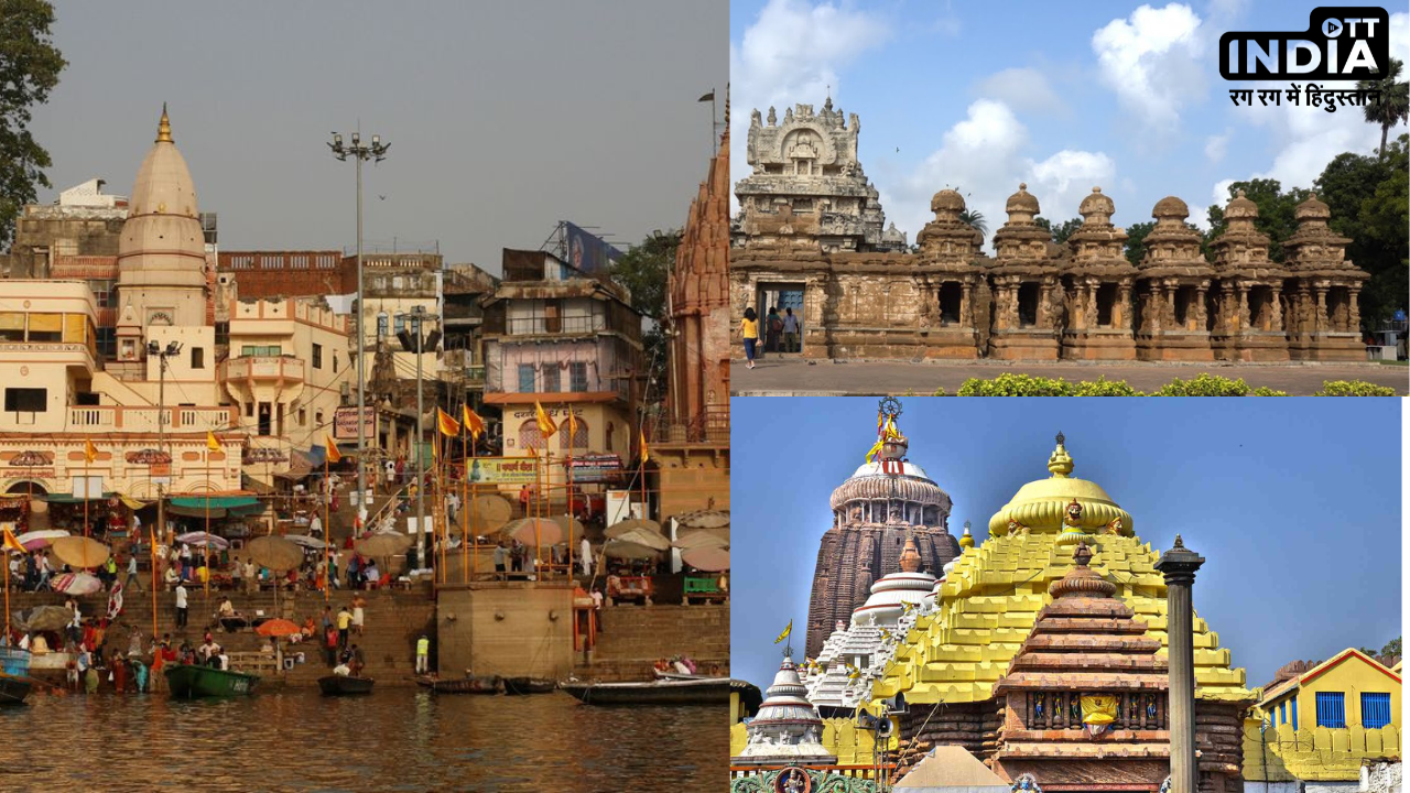 Oldest Temples in India: ये हैं भारत के पांच सबसे पुराने मंदिर, एक बार जरूर जाएँ