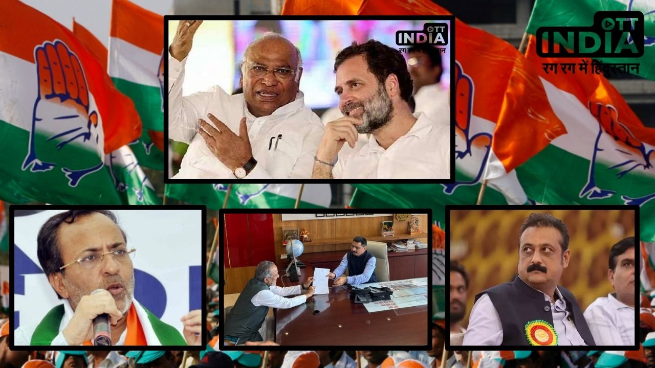 Lok Sabha Elections 2024 से पहले गुजरात में कमजोर होती कांग्रेस, अब कार्यकारी अध्यक्ष और विधायक ने पार्टी छोड़ी