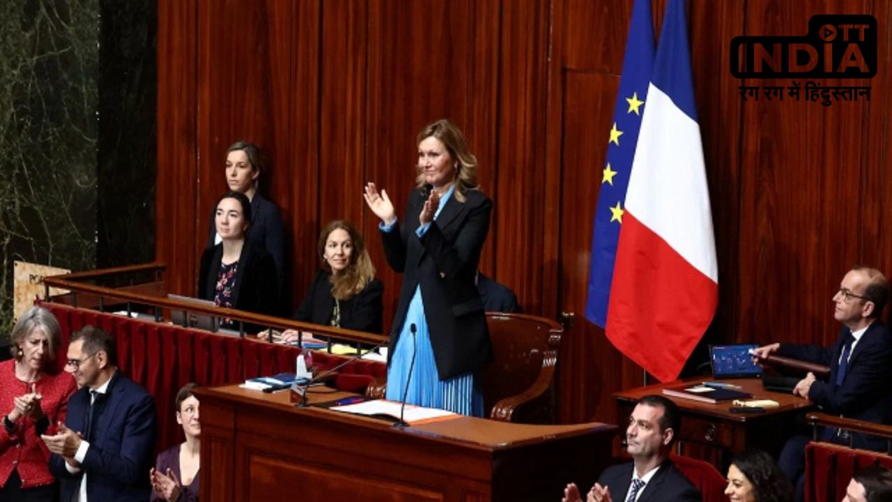 France Parliament