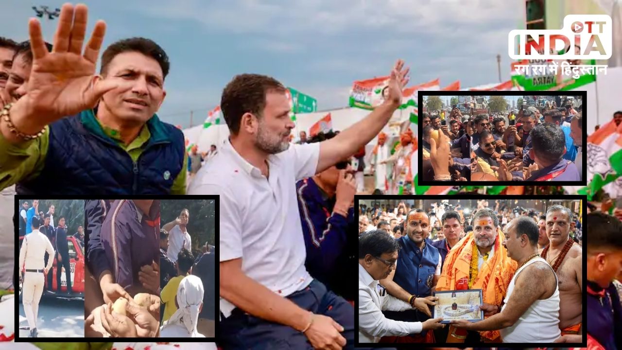 Rahul Gandhi को बीजेपी कार्यकर्ताओं ने एमपी में आलू देकर कहा ‘सोना बना दो’, जवाब में कांग्रेस नेता…