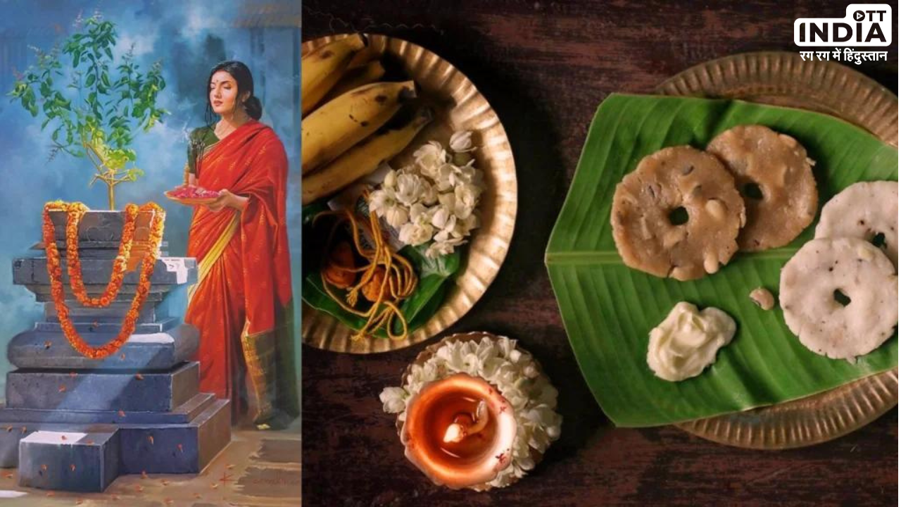 Karadaiyan Nombu Festival: क्यों मनाया जाता है तमिलनाडु में करादैयन नोम्बू महोत्सव, जानें इस पर्व का महत्व