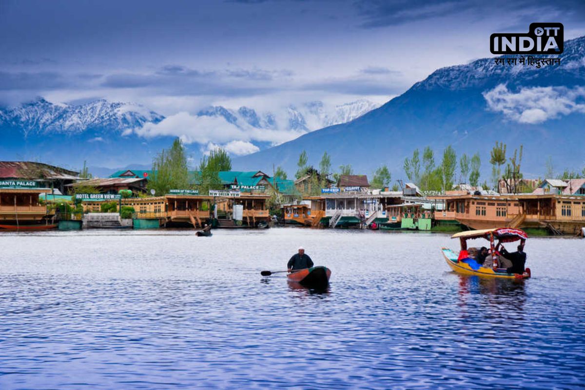 IRCTC Kashmir Tour Package: अब IRCTC कराएगा कश्मीर की खूबसूरत वादियों की सैर, जानें कश्मीर टूर पैकेज का पूरा प्लान