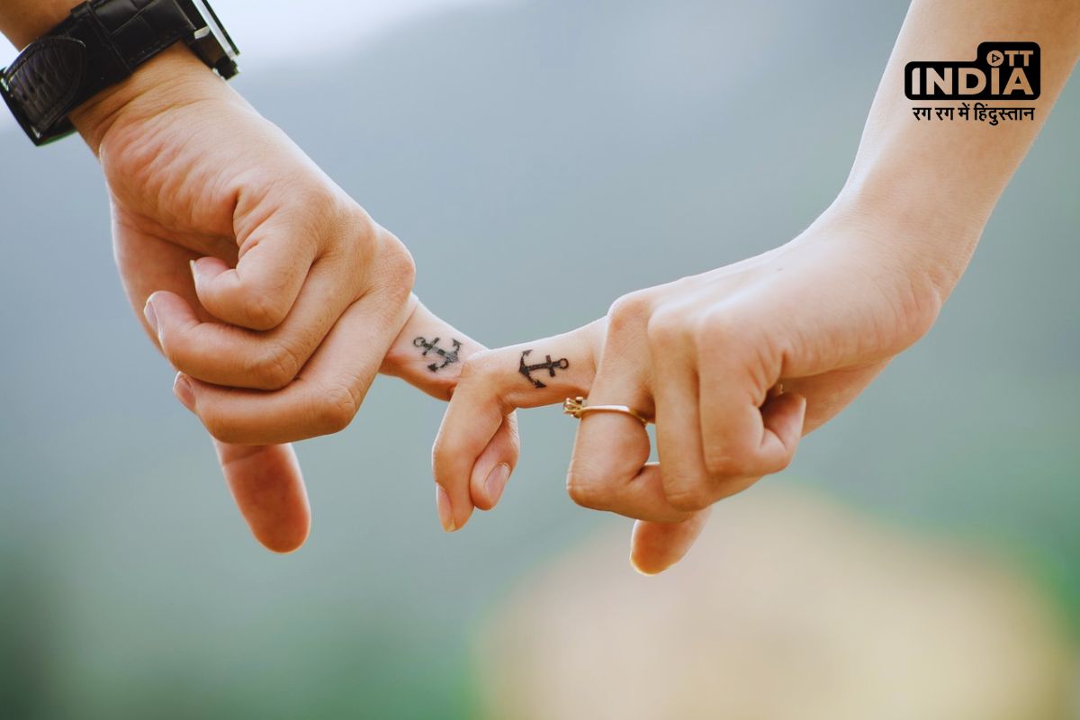 Relationship Tips for Couple: टूटते हुए रिश्ते को फिर बना सकती है ये 3 चीजें
