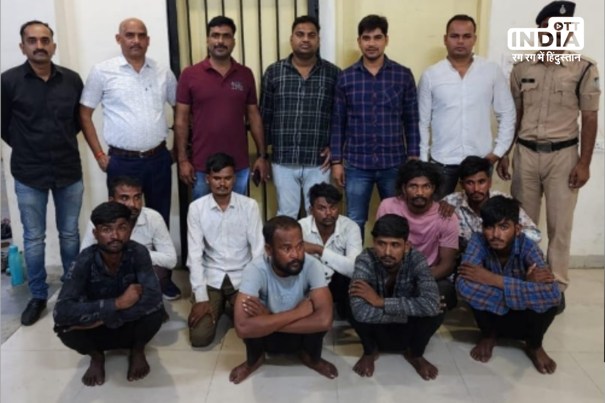 Indore Gang busted: इंदौर के गैंग की कहानी, 27 गिरफ्तार, 32 मोबाइल बरामद