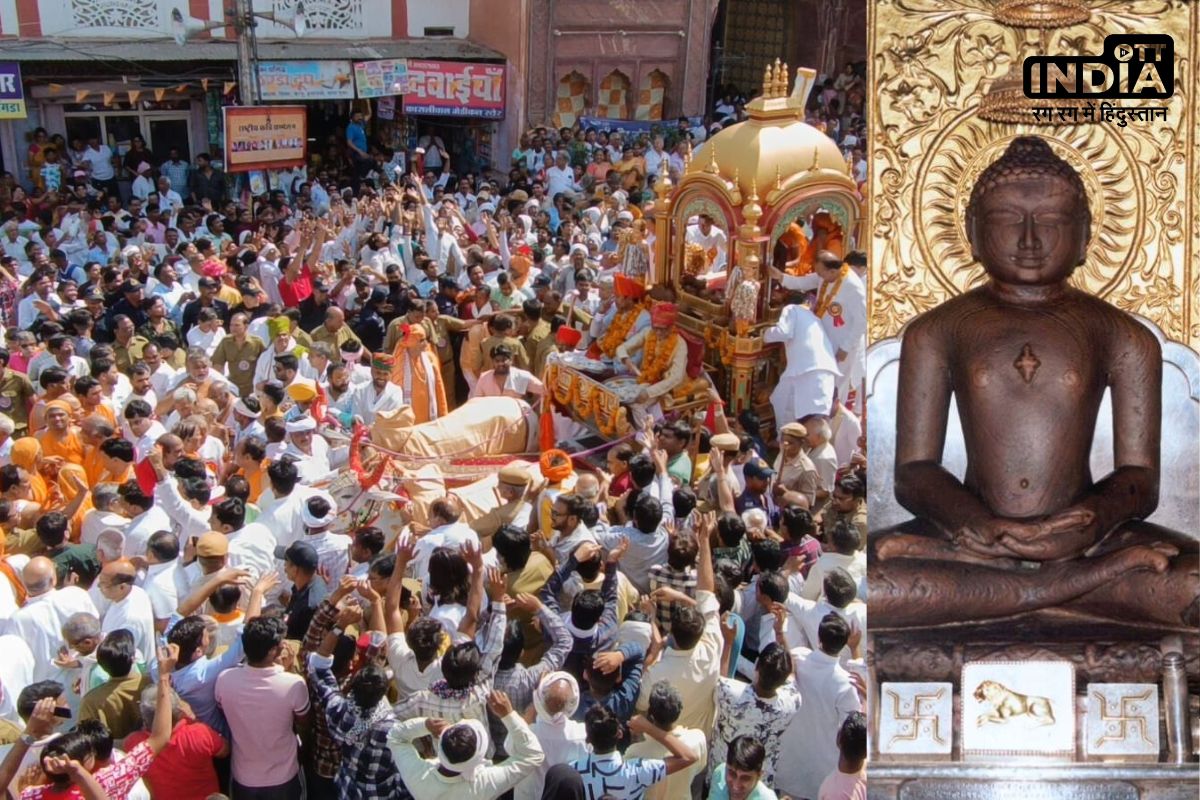 Shree Mahaveerji Jain Teerth : 450 साल प्राचीन जैन तीर्थ…प्रतिमा के प्राकट्य, जलाभिषेक, रथयात्रा से जुड़ी हैं रोचक परंपराएं