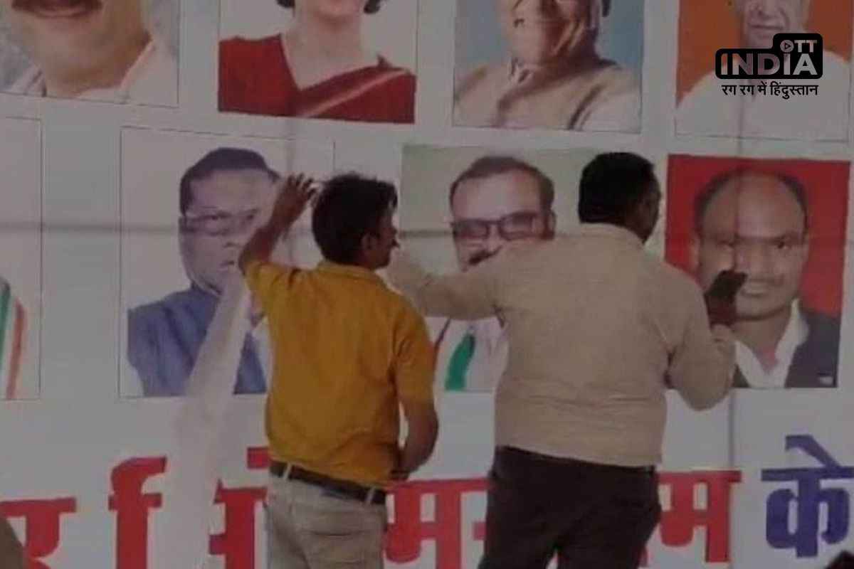 राहुल गांधी की चुनावी सभा में लगाया बीजेपी सांसद प्रत्याशी फग्गनसिंह का फोटो, फिर आनन फानन में लगााया सफेद टेप