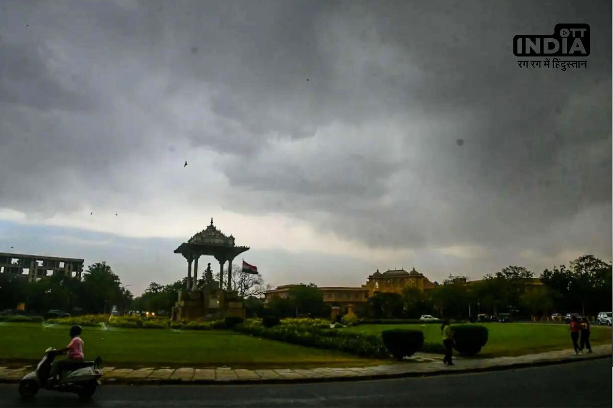 Weather changed in Rajasthan : राजस्थान को गर्मी से राहत…आज इन जिलों में बारिश के आसार ?