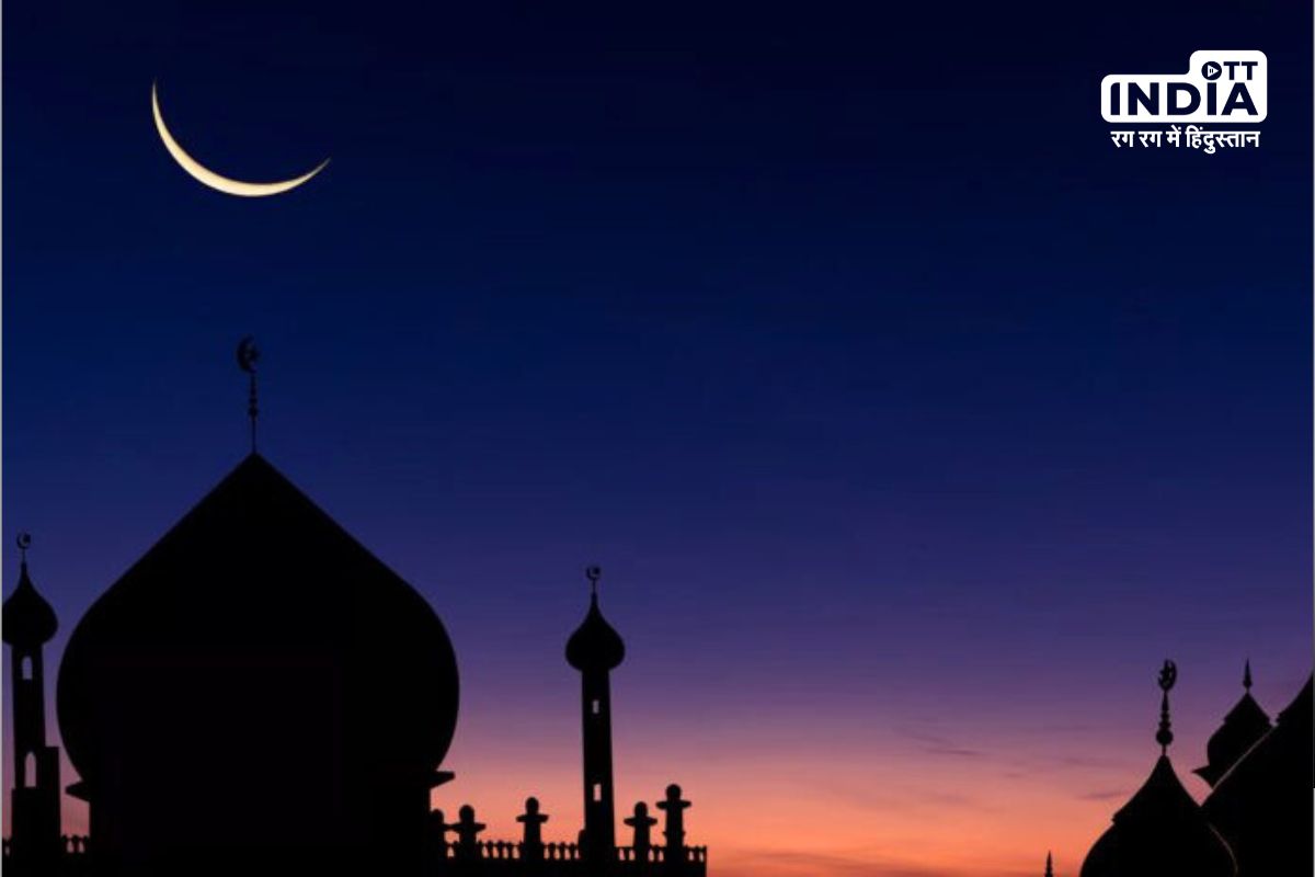 Eid 2024 Rajasthan : ईद के चांद का ज्यादातर जगह नहीं हुआ दीदार, अब कल का इंतजार, 11 अप्रैल को मनेगी ईद, जम्मू में 10 को