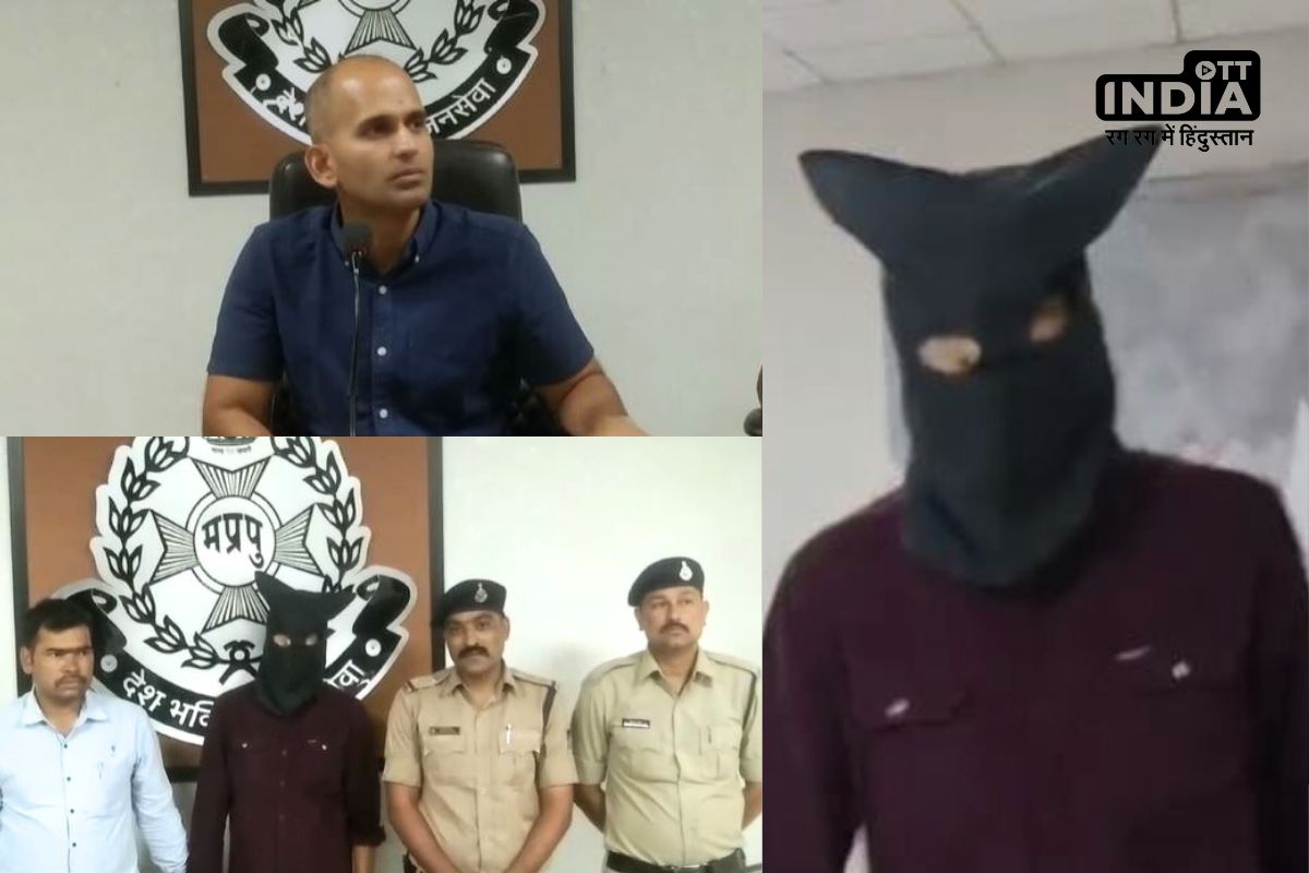 Rape…Blackmailing…Exposed Ratlam : वो सब कुछ तार- तार कर देगा…मुझे उससे बचा लो…और पुलिस ने बचा लीं 10 और महिलाओं की भी इज्जत