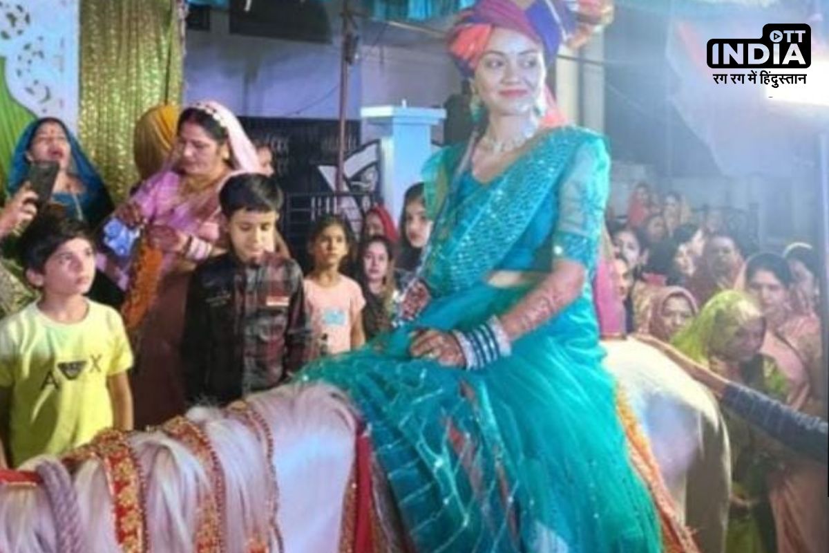 Burhanpur News: घोड़ी पर बैठकर दुल्हन का निकला बाना, एकटक देखते रह गए लोग, वीडियो हुआ वायरल!