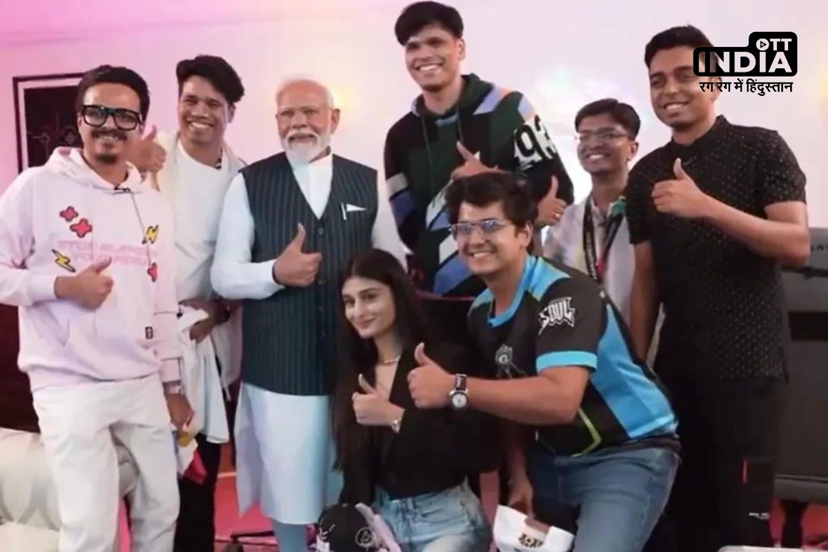 PM Meets Online Gamers Delhi : देश के टॉप ऑनलाइन गेमर्स से प्रधानमंत्री की मुलाकात..इन गेमर्स के देश में हैं लाखों फॉलोअर्स